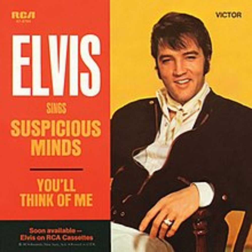 Suspicious Minds - Elvis Presley (7”) music collectible - Main Image 2