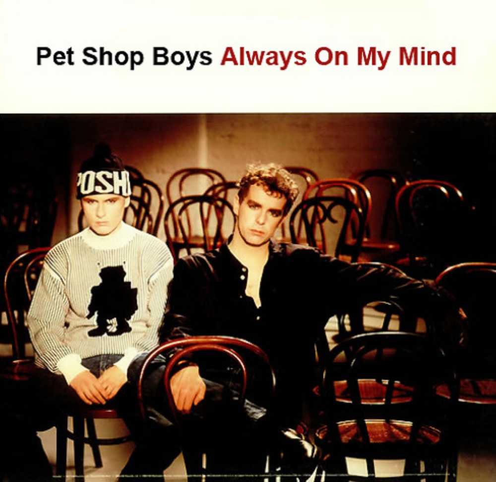 Always On My Mind - Pet Shop Boys (CD - 4) music collectible [Barcode 5099920227722] - Main Image 4