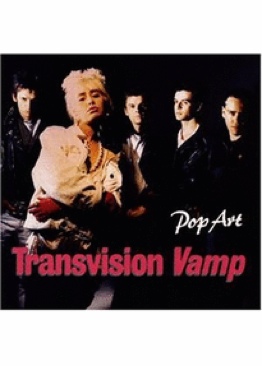 The Last of the Famous International Playboys (UK CD Single)