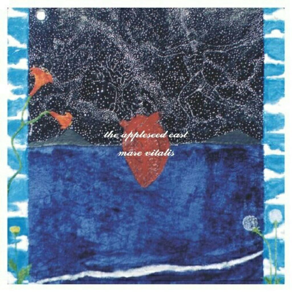 Sounds of a Playground Fading