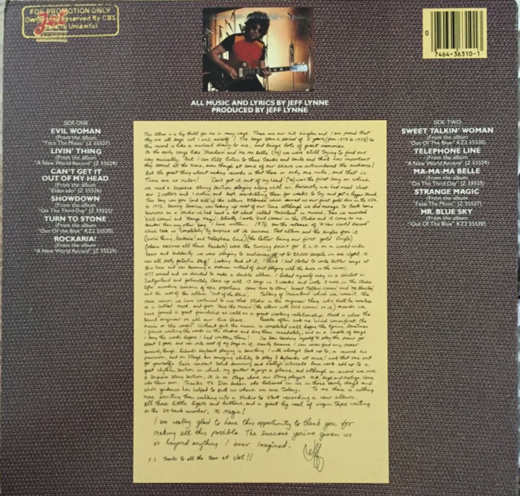 ELOs Greatest Hits - Electric Light Orchestra (12”) music collectible - Main Image 2