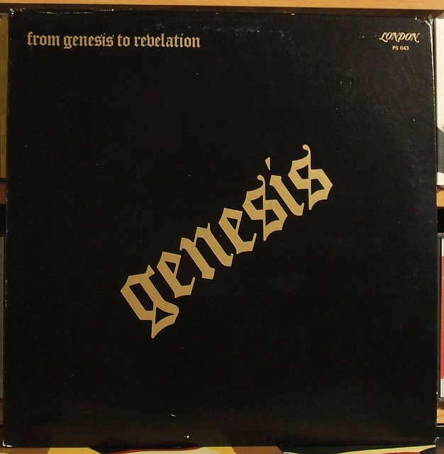 Sounds Of The City - Gillette Series