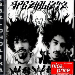 The Essential Hilary Hahn