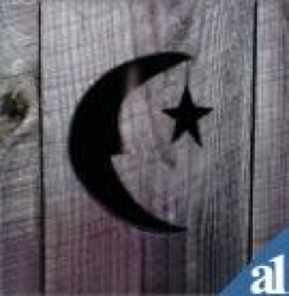 Farmhouse - Phish (CD) music collectible [Barcode 075596252126] - Main Image 1