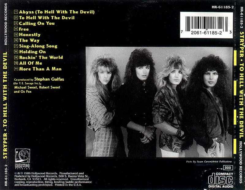 To Hell with the Devil - Stryper (CD - 41) music collectible [Barcode 720616118523] - Main Image 2