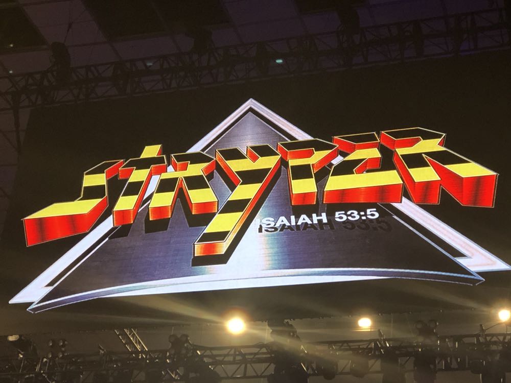 To Hell with the Devil - Stryper (CD - 41) music collectible [Barcode 720616118523] - Main Image 4