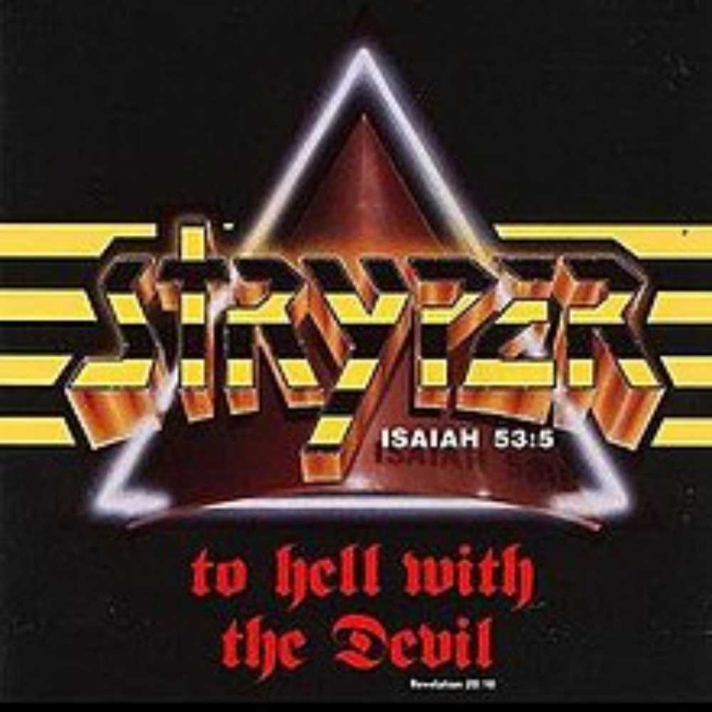To Hell with the Devil - Stryper (12” - 41:10) music collectible - Main Image 3