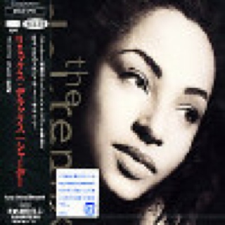 Remix Deluxe - Sade (CD) music collectible [Barcode 4988010570026] - Main Image 1
