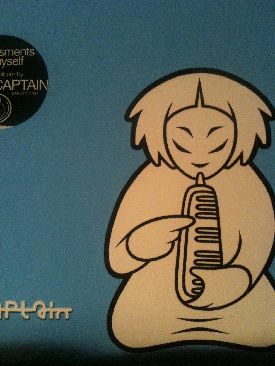 My Weakness is Strong