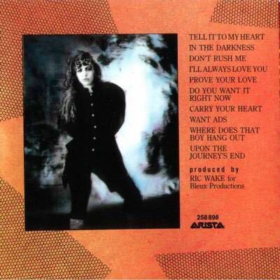 Tell It to My Heart - Taylor Dayne (12”) music collectible - Main Image 2