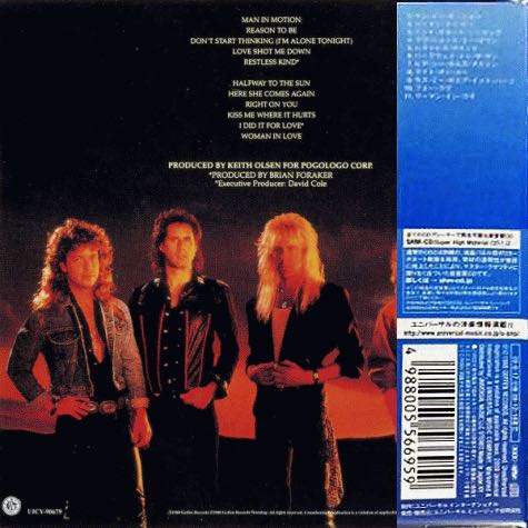 Man In Motion - Night Ranger (CD) music collectible [Barcode 4988005566959] - Main Image 2