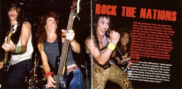 Keel - Keel (12”) music collectible [Barcode 076742200510] - Main Image 3