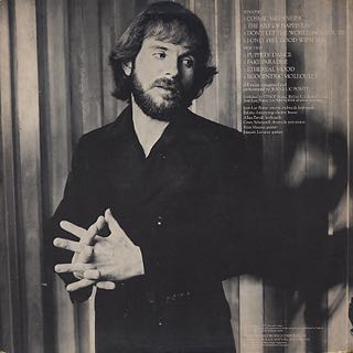 Cosmic Messenger - Jean Luc Ponty (12” - 38) music collectible - Main Image 2