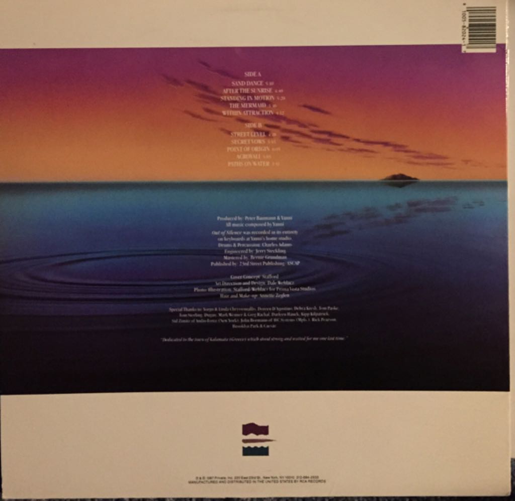 Out of Silence - Yanni (CD) music collectible [Barcode 010058202424] - Main Image 2