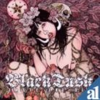 שירים ליואל 