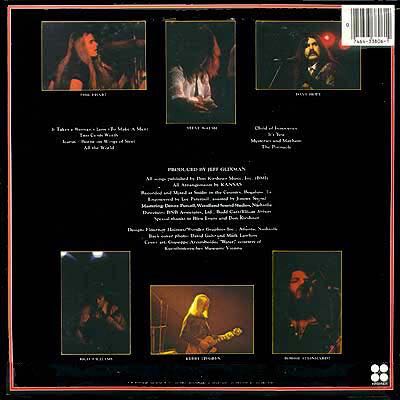 Masque - Kansas music collectible - Main Image 2