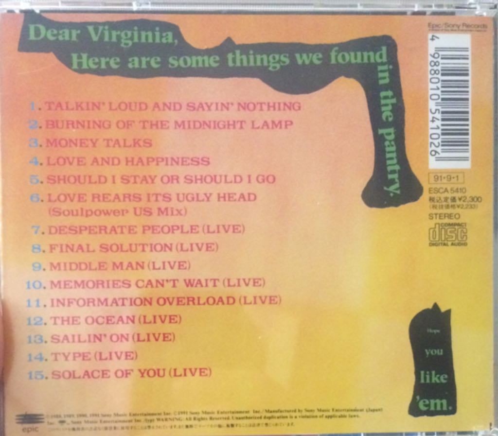 Biscuits - Living Colour (CD) music collectible [Barcode 4988010541026] - Main Image 2