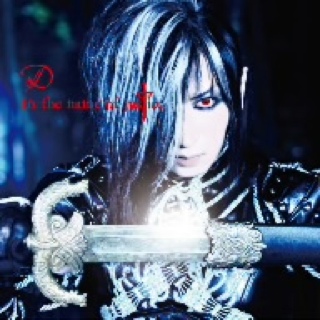 Scrolls of The Prophet