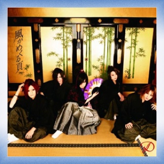 Essential: Easy Listening