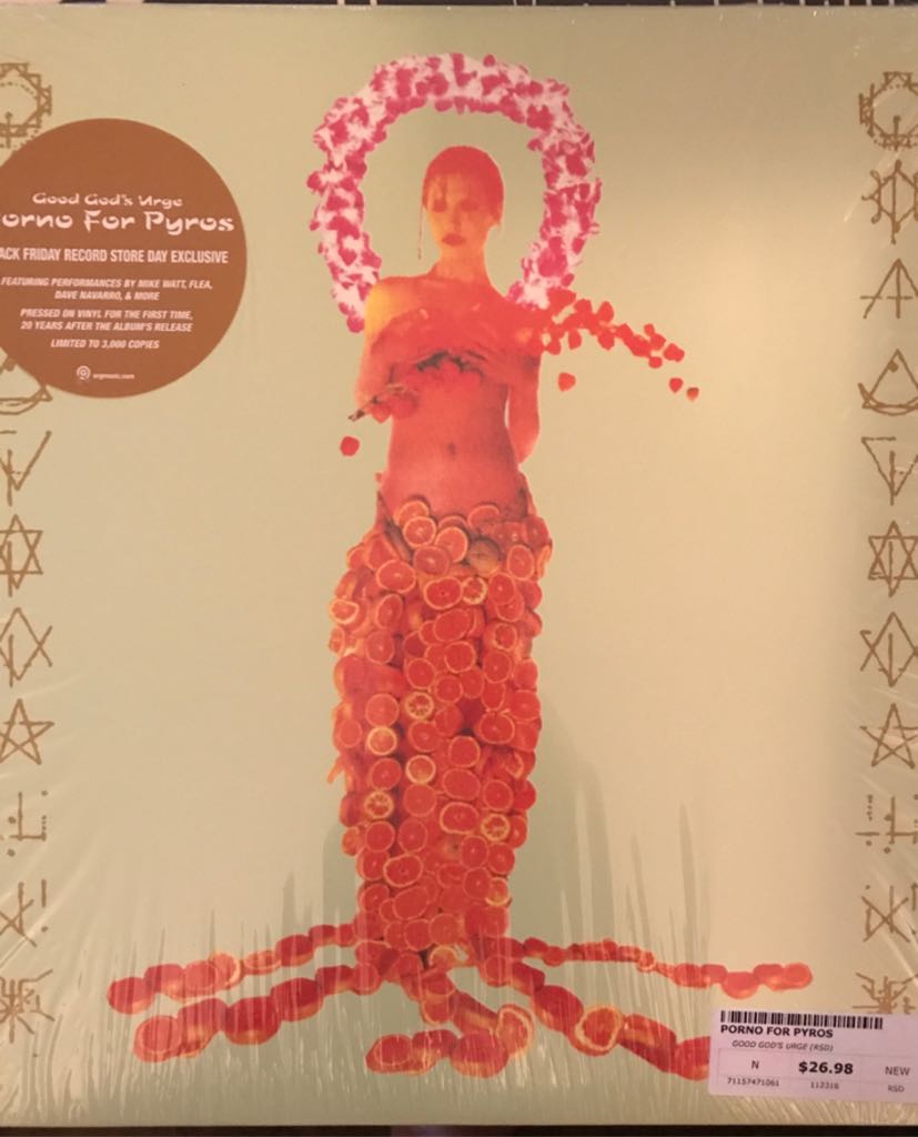 The Roads Dont Love You