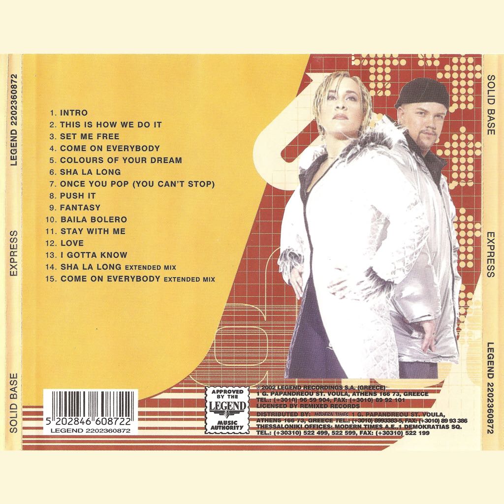 Express - Solid Base music collectible - Main Image 2