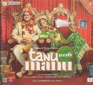 Unspoiled By Progress