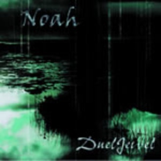 Noah - Duel Jewel (CD) music collectible [Barcode 4524094710721] - Main Image 1