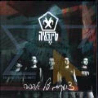 Singles: (What The Story) Morning Glory?