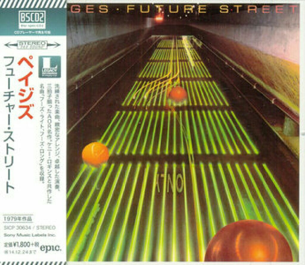 Future Street - Pages (CD) music collectible [Barcode 4547366264388] - Main Image 1