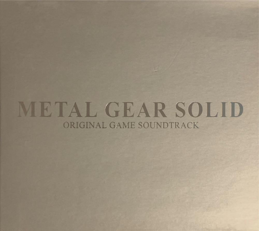 Metal Gear Solid - KCE Japan Sound Team (12”) music collectible [Barcode 4718484800400] - Main Image 2
