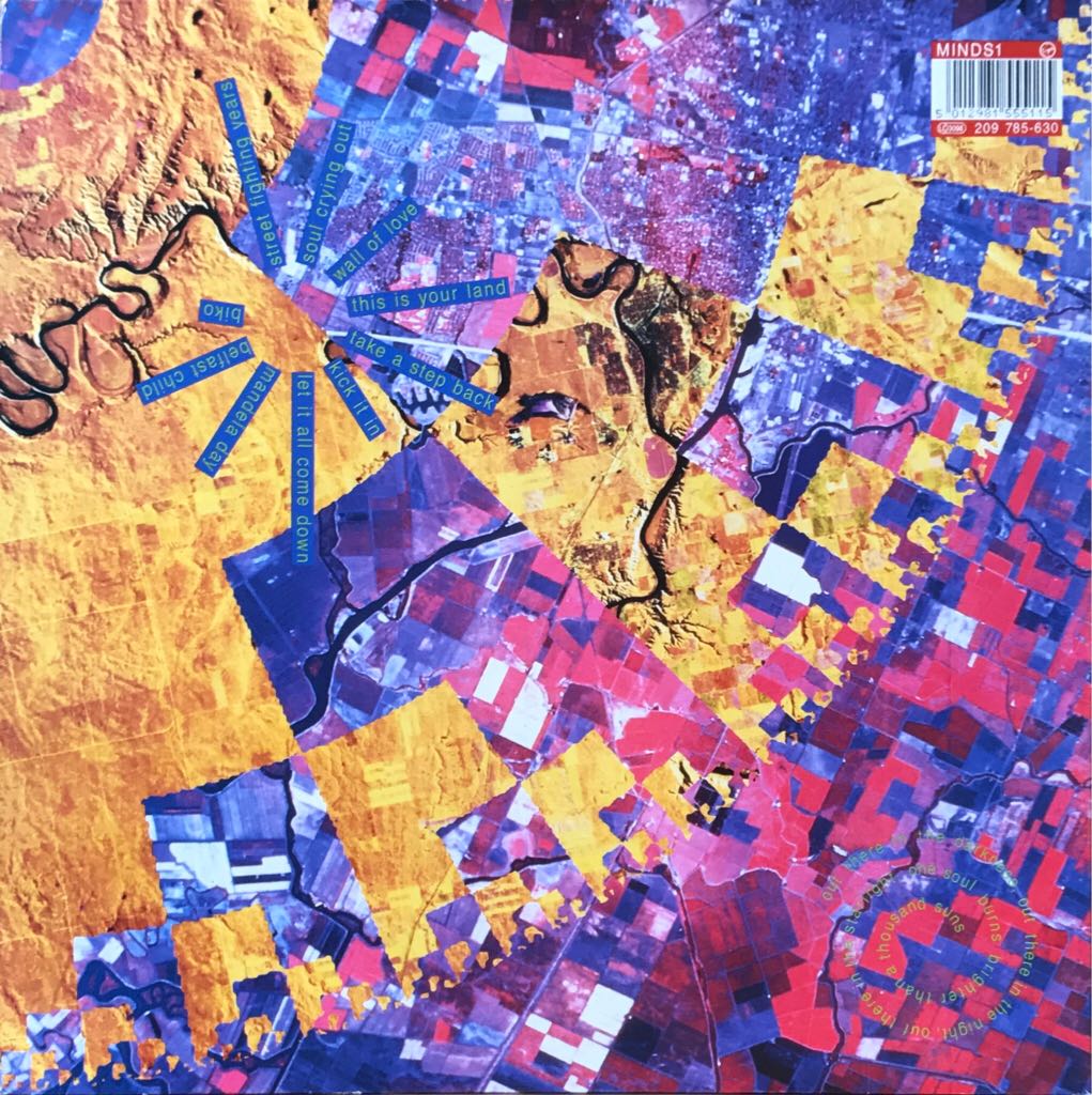 Street Fighting Years - Simple Minds (12”) music collectible - Main Image 2