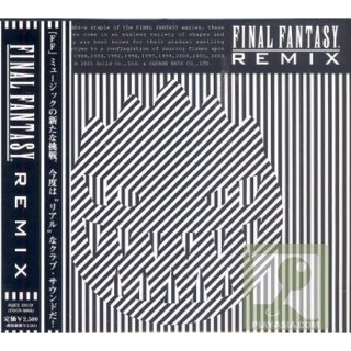Final Fantasy Remix - Nobuo Uematsu (CD - 55) music collectible [Barcode 4988601461078] - Main Image 1