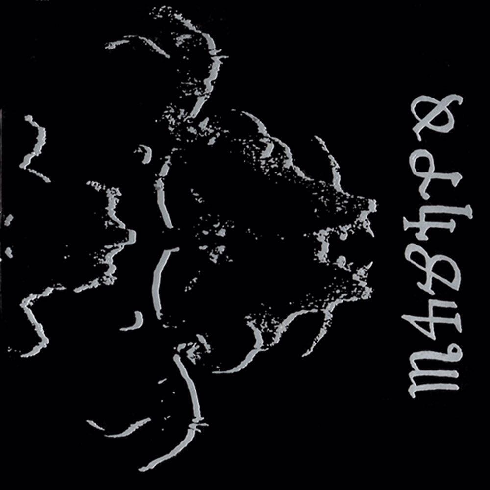 Danzig 4p - Danzig (CD - 61) music collectible [Barcode 886971464825] - Main Image 2