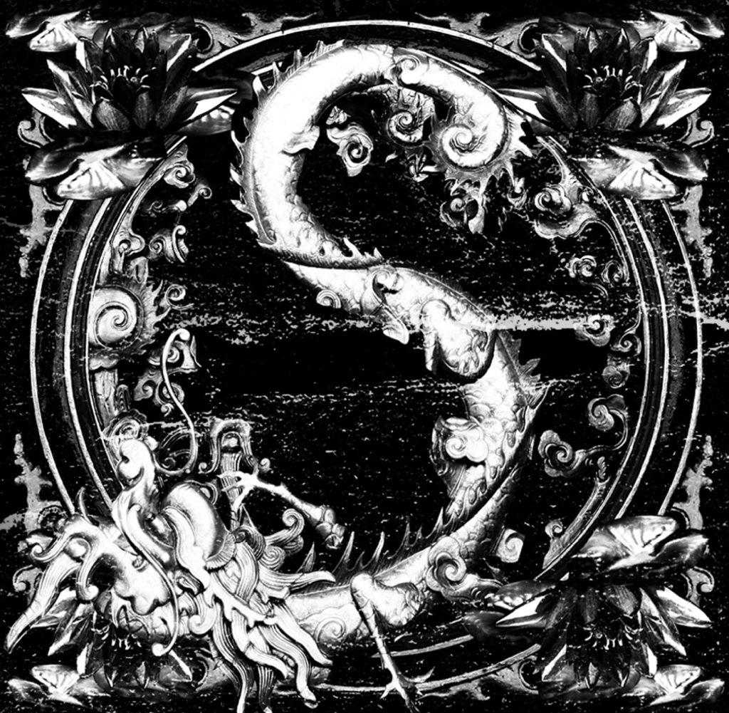 Uroboros - Dir En Grey (CD - 67) music collectible [Barcode 654436012429] - Main Image 2