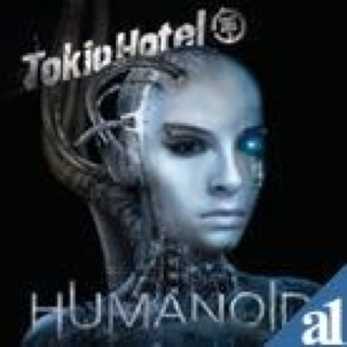 Cover My Eyes (Pain and Heaven)