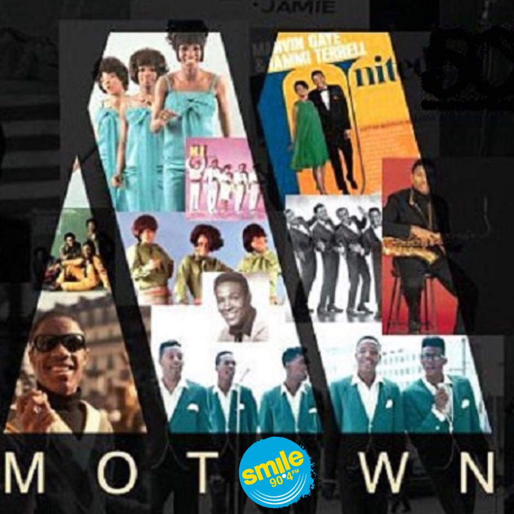 The Music, The Magic, The Memories Of Motown: A Tribute To Berry Gordy - Various Artists (CD) music collectible [Barcode 731453043626] - Main Image 4