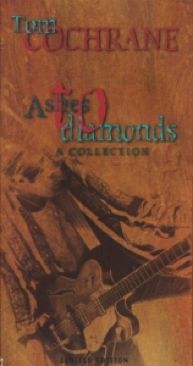 Karaoke Christina Aguilera