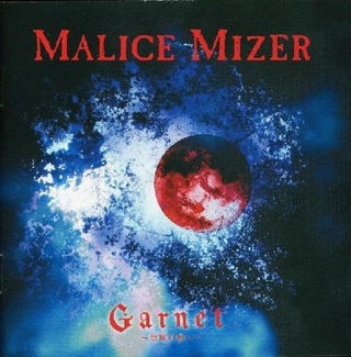 Garnet ~kindan no Sono e~ - Malice Mizer (CD - 20) music collectible [Barcode 4528088000263] - Main Image 1