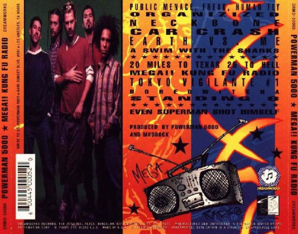 Mega!! Kung Fu Radio - Powerman 5000 music collectible [Barcode 008000001423] - Main Image 2