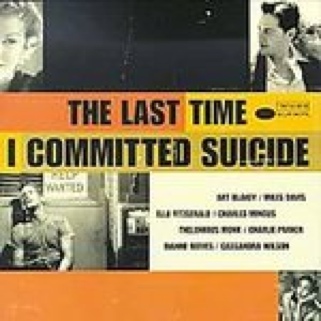 Drum and Bass Mania - The Junglist Selection