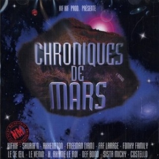 Chroniques de Mars - VA (CD) music collectible [Barcode 743215691723] - Main Image 1