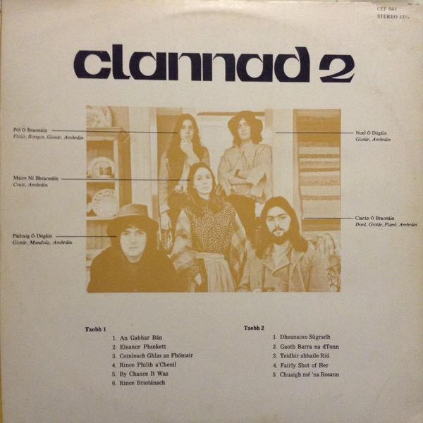 Clannad 2 - Clannad (12”) music collectible - Main Image 2