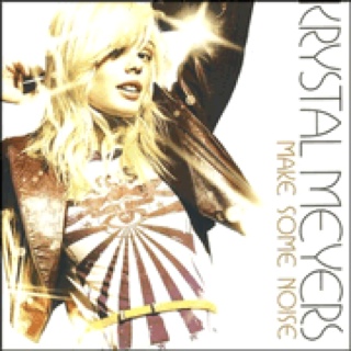 The Boy With The X-ray Eyes