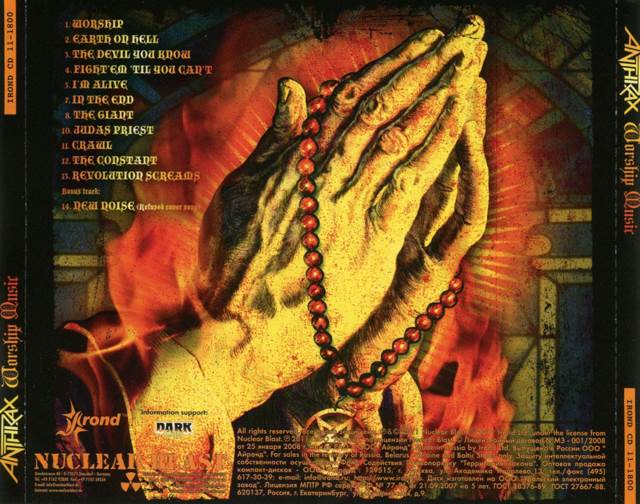 Worship Music - Anthrax (CD - 65) music collectible [Barcode 020286160144] - Main Image 2