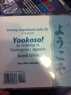 Lethal Bizzle - Against All Oddz