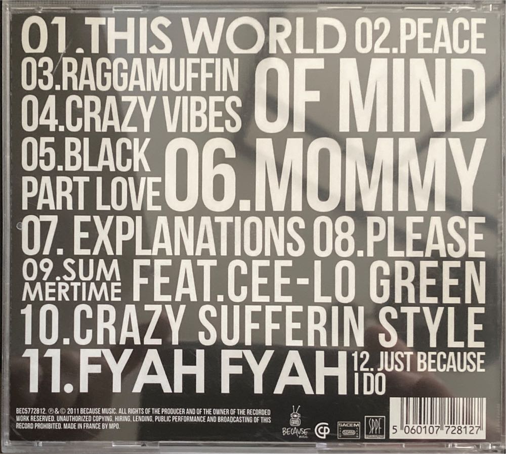 Selah Sue - Sue, Selah (CD) music collectible [Barcode 5060107728127] - Main Image 2