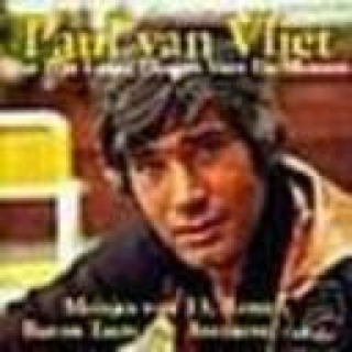 In Your Living Room DC 199