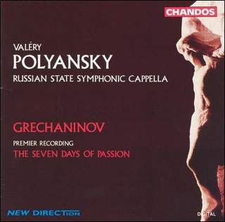 Track Record - The Guess Who Collection