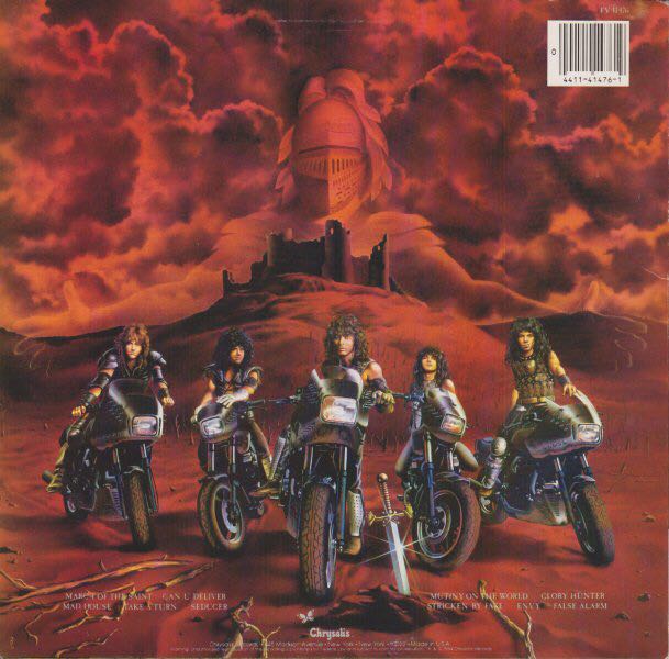 March of the Saint - Armored Saint (12”) music collectible - Main Image 2