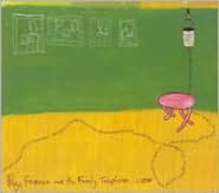 Calm Hades Float SC 142